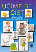 Učíme se číst - Učebnice čtení pro 1. ročník základní školy, 3.  vydání