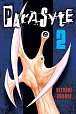 Parasyte 2