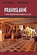 Pravoslavní v první Československé republice 1918-1938