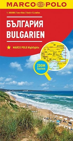Bulharsko 1:800T//mapa(ZoomSystem)MD