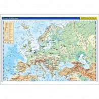Evropa fyzická / politická mapa 1:17 mil., 1.  vydání
