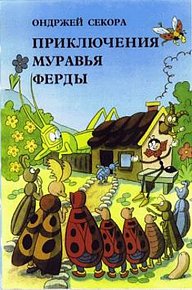 Knížka Ferdy mravence - rusky