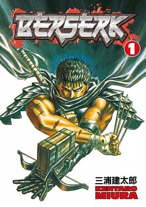 Berserk 1, 1.  vydání