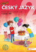 Český jazyk 2 - nová edice - pracovní sešit - 1. díl, 1.  vydání