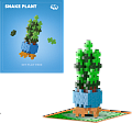 Plus-Plus Kytky Snake Plant