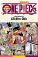 One Piece Omnibus 31 (91, 92 & 93)
