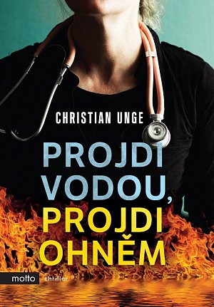 Projdi vodou, projdi ohněm