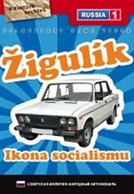 Žigulík: Ikona socialismu - DVD digipack