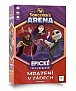 Disney Sorcerers Arena - Epické aliance: Mrazení v zádech (rozšíření)
