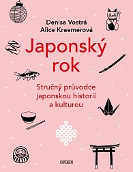 Japonský rok