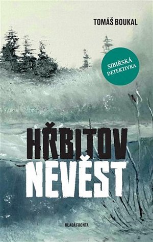 Hřbitov nevěst