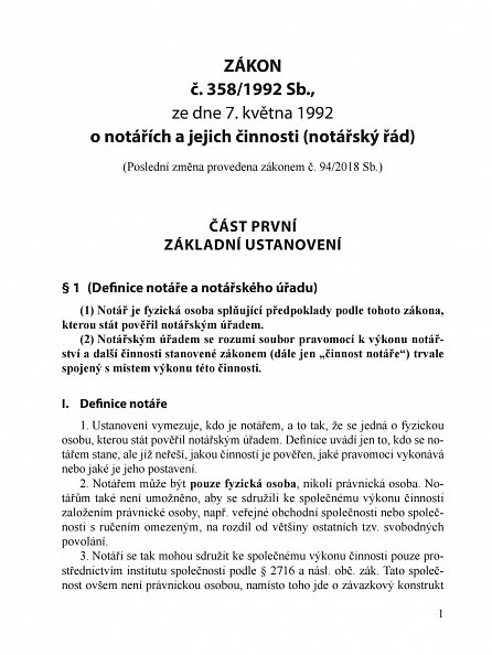 Náhled Notářský řád (č. 358/1992 Sb.) - Praktický komentář