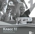 Klacc 1! Ruština pro SŠ - Metodická příručka pro učitele - CD