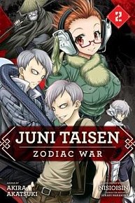 Juni Taisen: Zodiac War 2