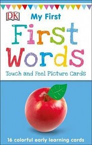 My First Touch and Feel Picture Cards: First Words