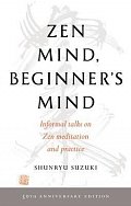 Zen Mind, Beginner´s Mind