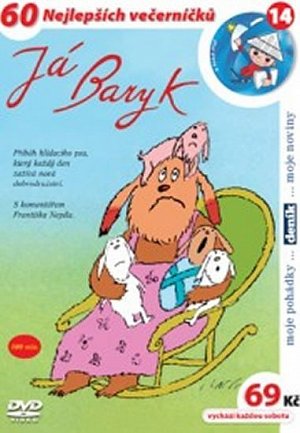 Já a Baryk - DVD