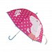 Dětský manuální deštník Prasátko Peppa