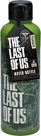 Last of Us láhev nerezová