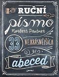 Ruční písmo - 33 nejkrásnějších abeced