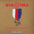 Svastika a její historie v Čechách, 1.  vydání