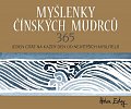 Myšlenky čínských mudrců 365 - Jeden citát na každý den od největších myslitelů