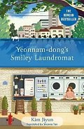 Yeonnam-dong´s Smiley Laundromat