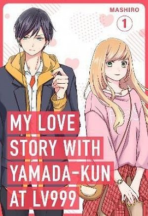 My Love Story with Yamada-kun at Lv999 / 1, 1.  vydání