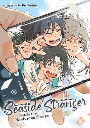 Seaside Stranger 5: Harukaze no Etranger