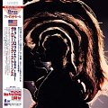 Hot Rocks (CD)