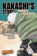 Naruto: Kakashi´s Story - The Sixth Hokage and the Failed Prince