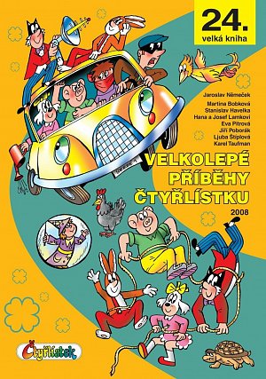 Velkolepé příběhy Čtyřlístku