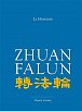 Zhuan Falun - Otáčení kolem Zákona