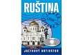 Ruština ihned k použití - Jazykový aktivátor + 2CD