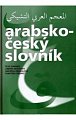 Arabsko-český slovník CD-ROM
