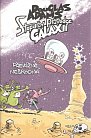 Stopařův průvodce Galaxií 5. - Převážně neškodná