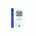 Český jazyk pro 1.-3. ročník odborných učilišť - pracovní sešit 2 - sloh, 4.  vydání