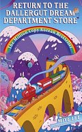 Return to the DallerGut Dream Department Store: Pre-order Book 2 of the feel-good Korean #1 bestseller