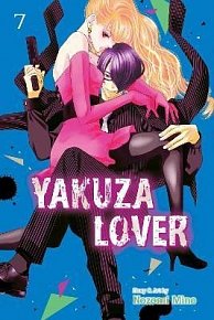 Yakuza Lover 7