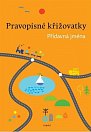 Pravopisné křižovatky - Přídavná jména