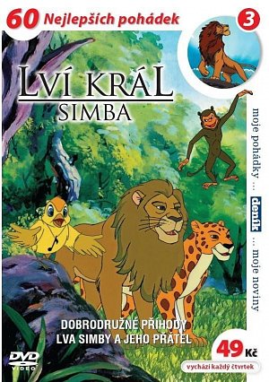 Lví král Simba 03 - DVD pošeta