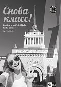 Snova Klass! 1 (A1) – kniha testů [tištěná]