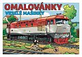 Omalovánky Veselé mašinky, 1.  vydání