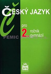 Český jazyk pro 2.ročník gymnázií, 1.  vydání