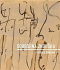 Souborná zkouška