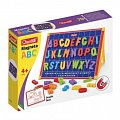Magneta ABC