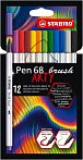 Fixa STABILO Pen 68 brush sada 12 ks v pouzdru"ARTY"