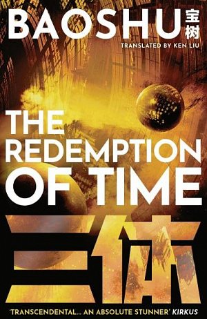 The Redemption of Time