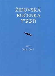 Židovská ročenka 5777, 2016/2017