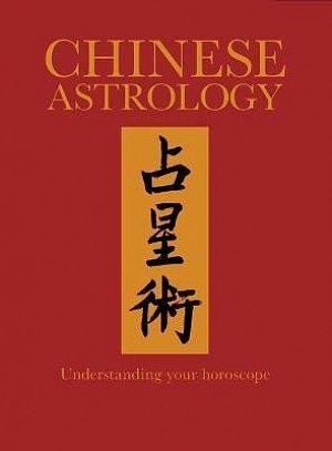 Chinese Astrology